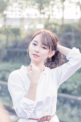 我要我们在一起